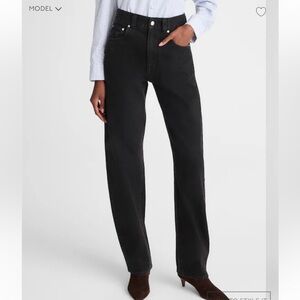 Black Madewell Balloon Jeans 
NWT